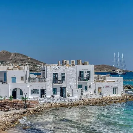 Fotis House - Unique In Paros Naousa